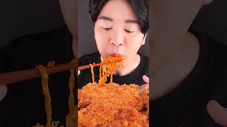 Mukbang ASMR #Shorts :) Pork Cutlet &amp; Carbo Fire Noodles Eating 치즈 돈까스 까르보 불닭볶음면 먹방!