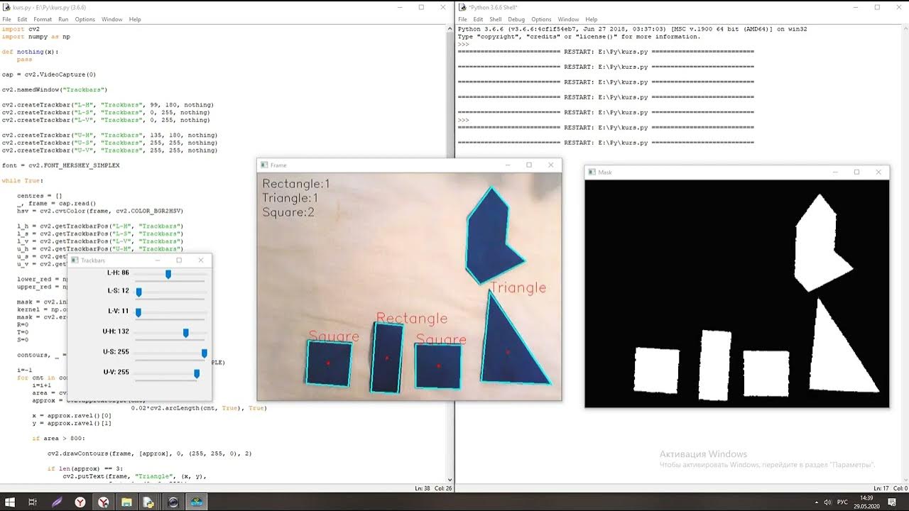 StudentProject - Figures Detection / Python / OpenCV - YouTube