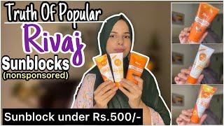 WATCH THIS BEFORE YOU BUY “RIVAJ” SUNBLOCK | Rivaj sunblock honest review | Sunblock under Rs.500/-