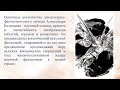Писатель фантаст провидец шахматный композитор Александр Казанцев 