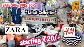 Sarojini Nagar Market Delhi | Latest Collection2023 With Shop Number sarojininagar shopping