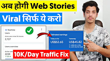 😱Web Stories Viral Karne Ka SECRET METHOD | Google Web Stories Blogger & WordPress Traffic Trick