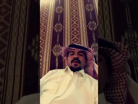 عياده ابن منيس وخرعه بنت ابن غازي