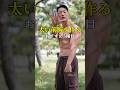 【最速で】太く強い前腕を作る自重トレ5種目 #筋トレ #腕トレ #自重トレーニング