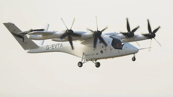 The Most Advanced Air Taxi In The World: The VX4