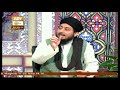 Watch Hayat e Siddiqe e Akber - 6th March 2018 - ARY Qtv Online In HD