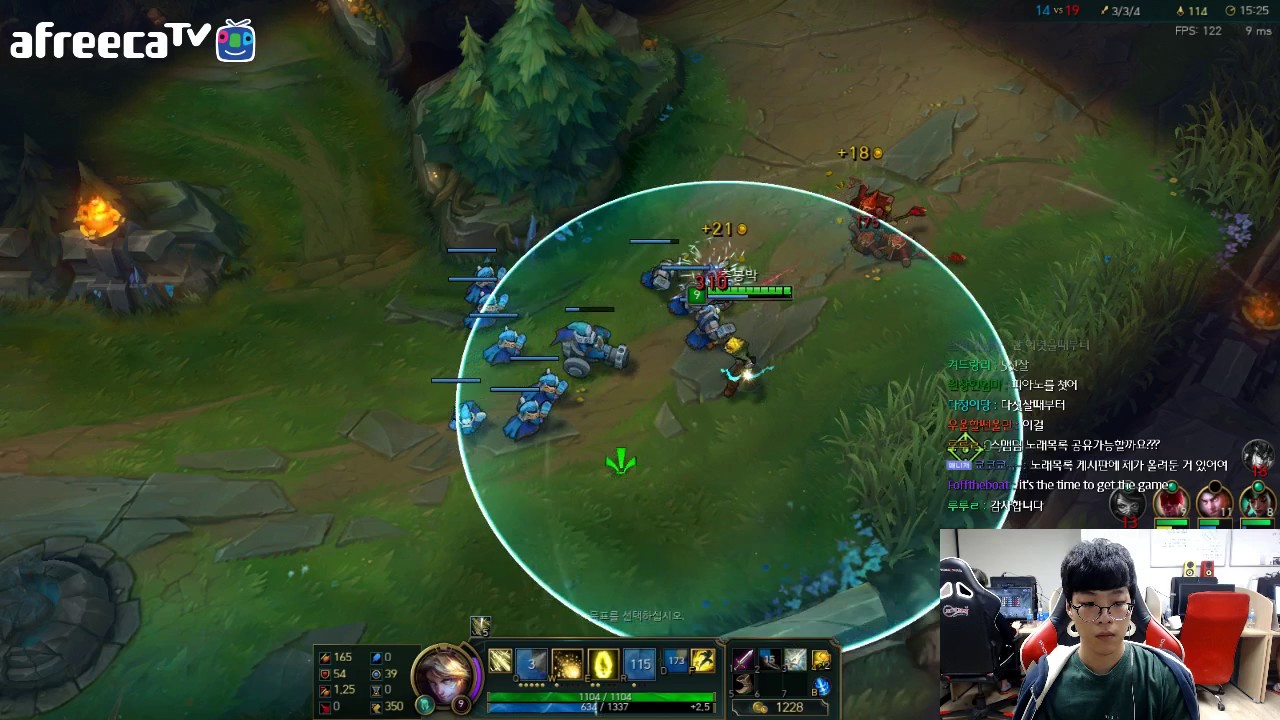 Smeb Stream 11-5 (3 )