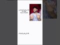 كلاصتكم تع هاد العام لي فات خير ولا تع هاد العام اكسبلور تحشيش ترند تحشي شورت ضحك 