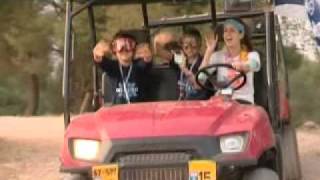 מחנה אביב 2008 Spring Camp