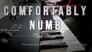 Comfortably Numb  Pink Floyd  Soft Piano  For Relaxation