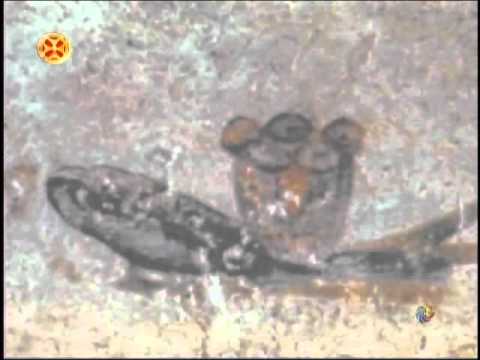 თევზი - ἰχθύς