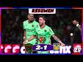 Juárez gana en Liga MX Jornada 12 ⚽