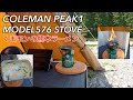 サーカスTC DXの下 くまモン 熊本ラーメン  COLEMAN PEAK1 ラージメスティン