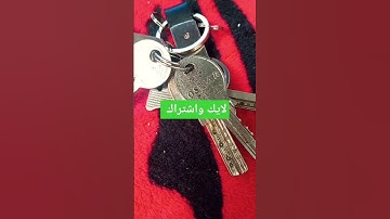 تلاوة ماشاء الله تبهر العقول وتهز النفوس  اكسبلور