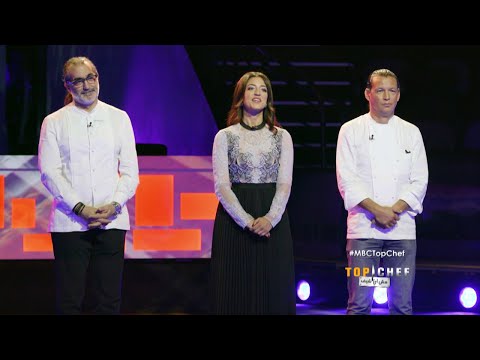 تعليقات اللجنة الأخيرة على أطباق الشيف جورج