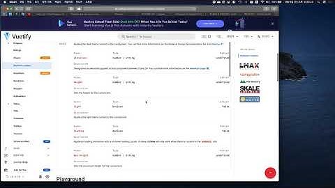 Vue와 Firebase로 나만의 사이트 만들기 77 페이지 로딩 처리하기