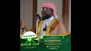 Sheikh Ibrahim Twaha - Njia ya kuepuka Matatizo