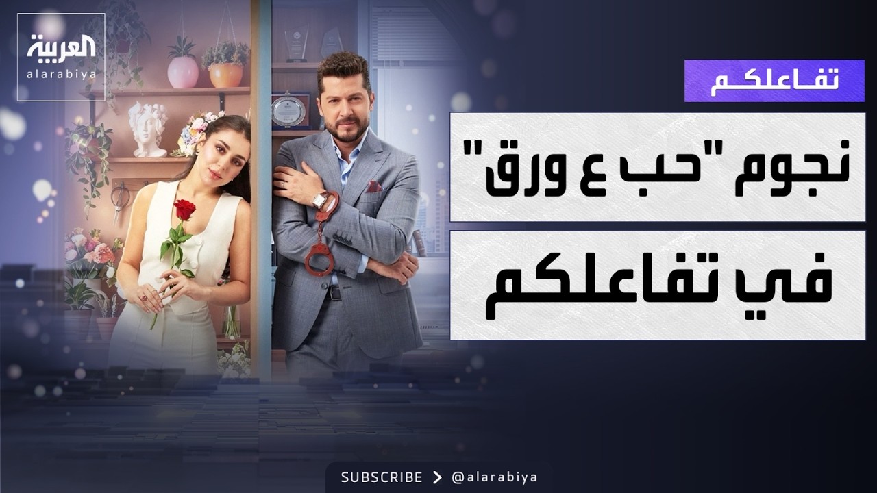 ������� | ��� ����� ���� ������ .. �����- �� � ��� -
 - نشر قبل 31 دقيقة