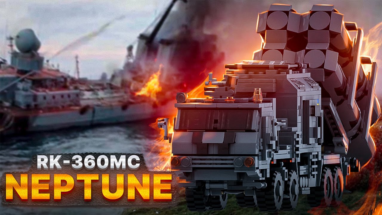LEGO RK-360MC "NEPTUNE" - Coastal Missile Defence System MOC
