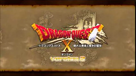 ドラクエ10戦闘bgm ドラクエ10戦闘bgm