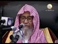 قصة توحيد المصاحف على مصحف واحد الشيخ صالح الفوزان 