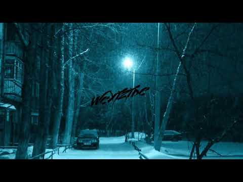 видео: HORUS x ATL x Ка тет x КУОК  House Type Beat - freezing (wexizideprod.)