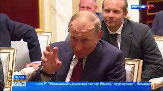 Salyut-7. 2017. Putin watched the film