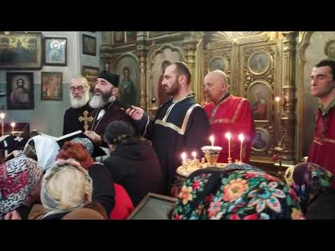 დეგანოზი გიორგი სხირტლაძე   შენდობის ლოცვა