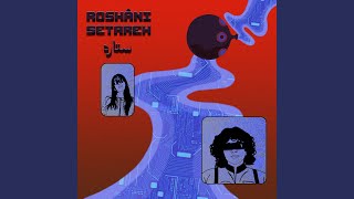 Setareh - Roshâni