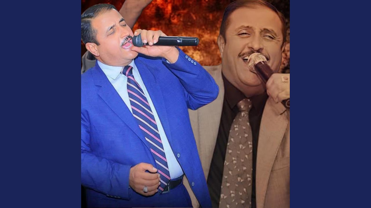 عكاش دلدار ديلان كراني - اضخم اغاني اعراس عفرين...