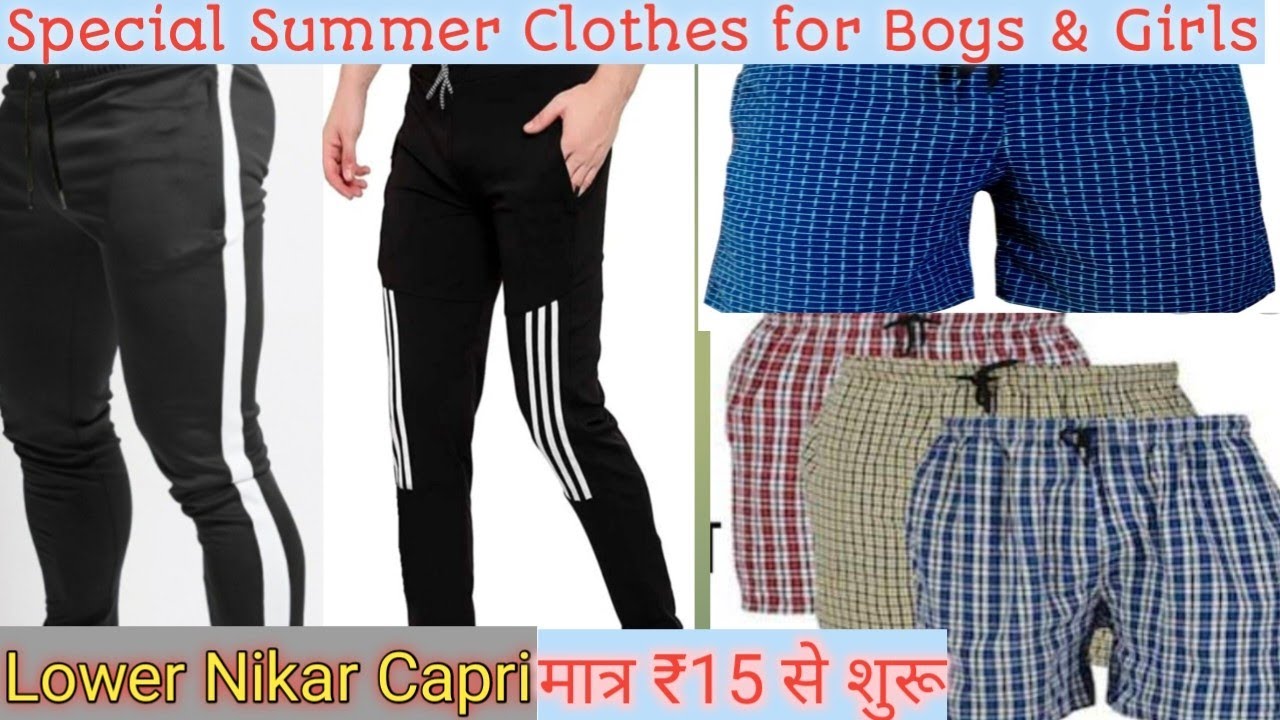 bacho ke lower Nikar Capri wholesale market | 