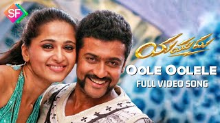 Oole Oolele Full Video Song || Yamudu (2010) Telugu || Surya, Anushka