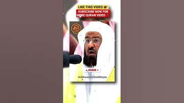 تأثر وبكاء الشيخ عبدالرحمن السديس💔😭 تلاوة خاشعة للشيخ عبدالرحمن السديس