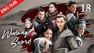 ENG SUB【Wudang Sword】EP18 | Yujing asked the master to help him find out the mystery of his origin