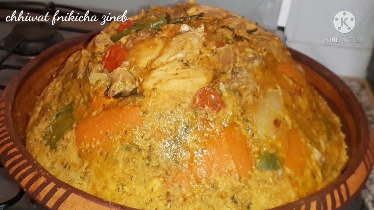 شهيوة سوسية👈 بداز  او كسكس بالذرة👉 بالحوت والخضر وبطريقة جد مبسطة وسهل التحضير والبنة ياااااااسلام 😋