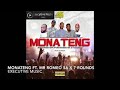 Amakuvuki BW - Monateng ft. Mr Romeo SA &amp; 7 Rounds