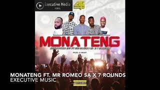 Amakuvuki BW - Monateng ft. Mr Romeo SA &amp; 7 Rounds