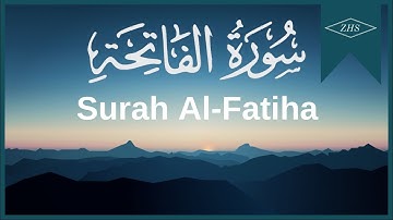 Surat Al-Fatihah (The Opener) | سورة الفاتحة