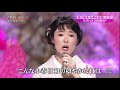 BKTAiZ06 秋桜 田川寿美 160428 vL HD