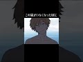 チェンソーマン【レゼ篇】&times;花に嵐【米津玄師】 #チェンソーマン  #レゼ篇  #花に嵐 #米津玄師 #mad