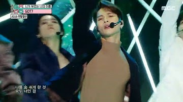 GOT7 () 니가 부르는 나의름 (YOU CALLING MY NAME) STAGE MIX (교차편집)