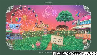 Watch Gwsn Total Eclipse video