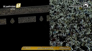 تلاوة رائعة من سورة الأنفال للشيخ د.بندر بليله فجر الخميس ٢-٦-١٤٤٠هـ