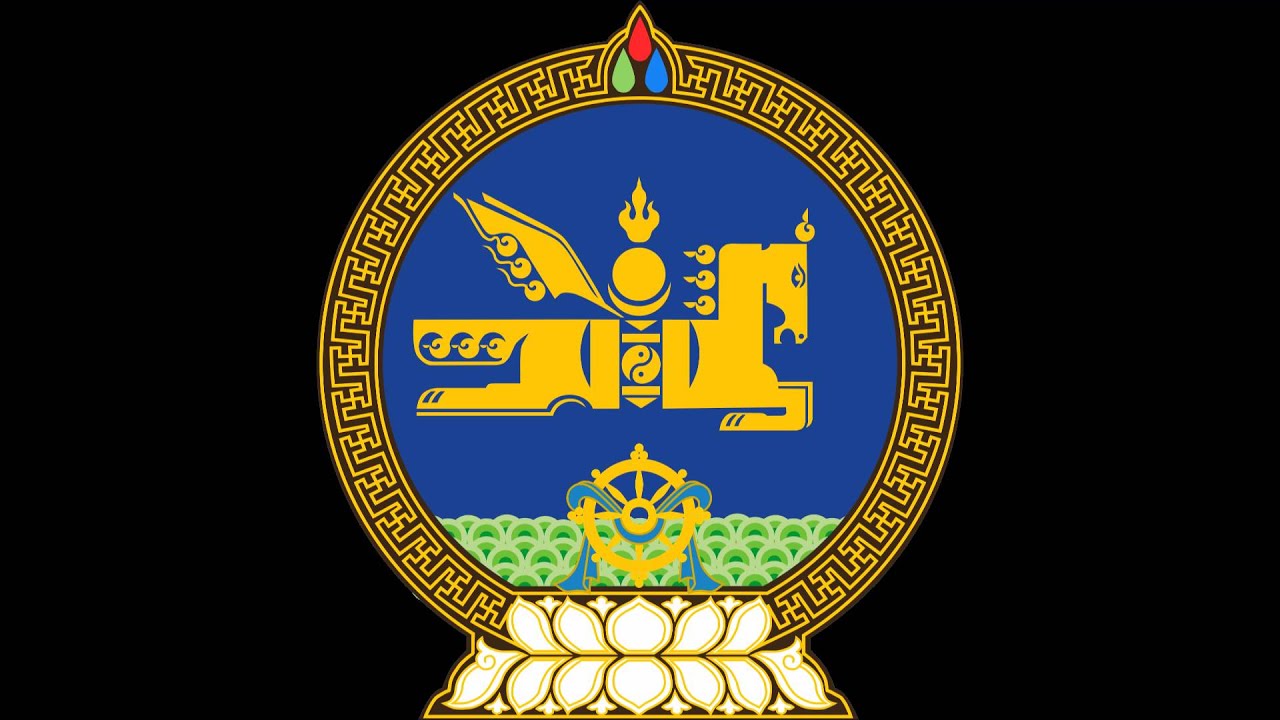 Флаг и герб монголии картинки