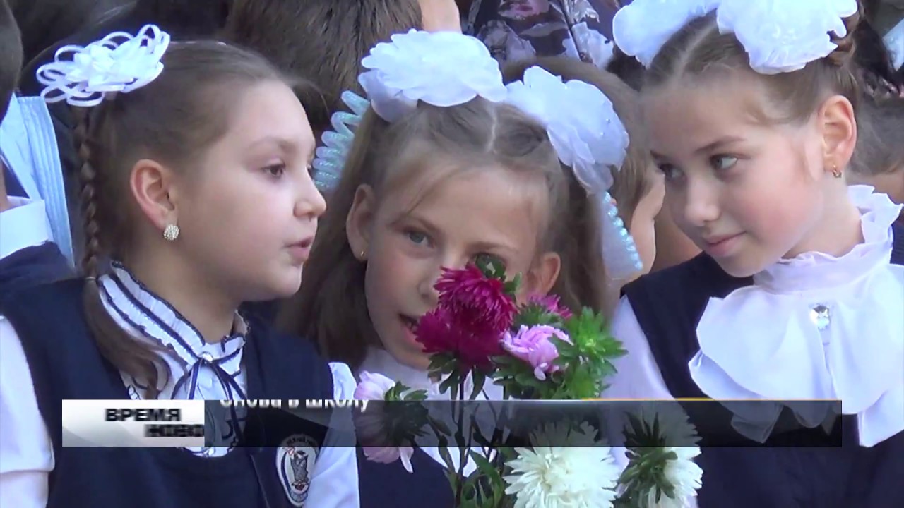 школа номер 187 нижний новгород. дневник 187 школа нижний новгород. школа 187 нижний новгород. дневник 187 школа нижний новгород. 187 школа нижний новгород 1 корпус.