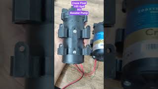 Cruze Pixel 100 Gpd Booster Pump ForcROb# Best RO Pump♥️👌
