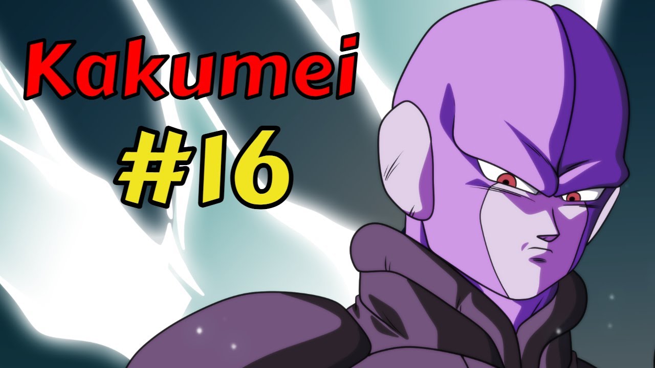 🔴 DRAGON BALL KAKUMEI 16 : HIT ET FROST - YouTube