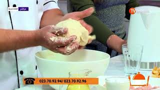 ألو شاف طريقة عمل الطاكوس والمحاجب pop cake و شربات