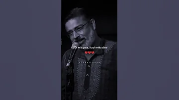 Zindagi Shayari Shorts 
