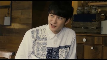 伊藤くん A to E (2018) 映画予告編